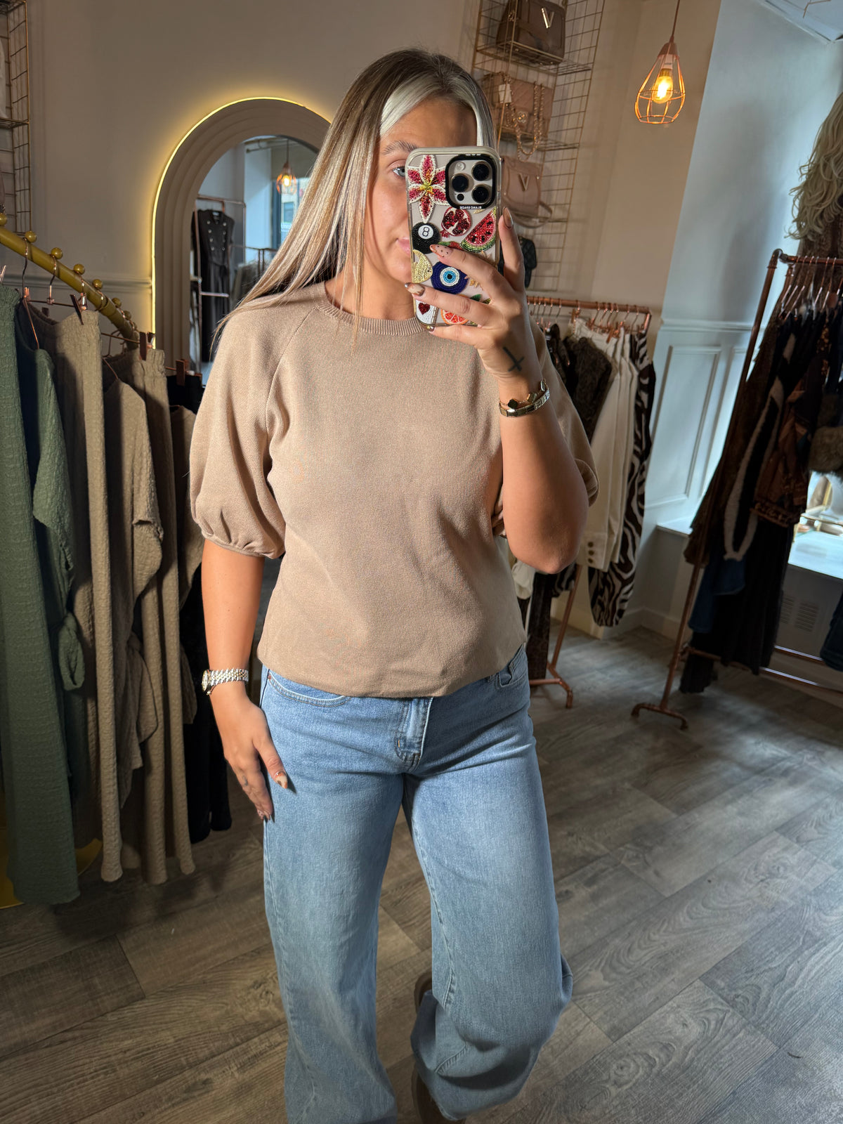 Balloon Arm Top Beige